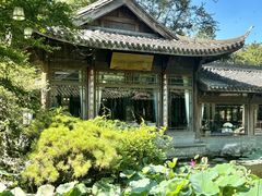 -乾园.魏庐湖景餐厅(花港店)