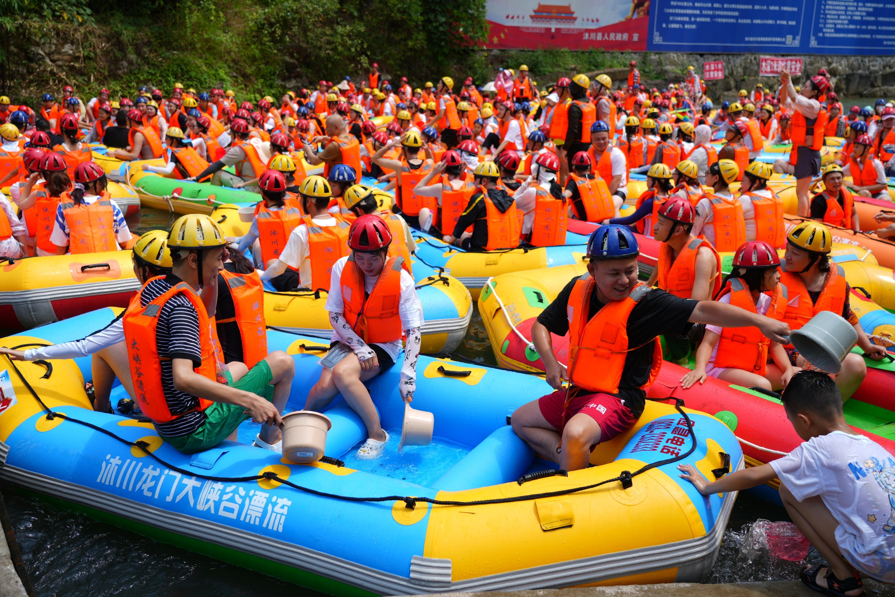 乐山漂流团购网站官网_乐山附近哪里有漂流