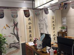 -秦汉胡同国学书院(梅川分馆)
