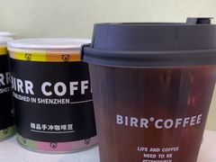 -BIRR COFFEE小熊咖啡(鸿瑞店)