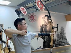 -道顺射箭·团建·骑射(张杨路店)