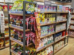 -银泰西选(绍兴银泰城店)
