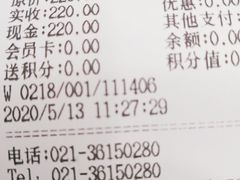 -爱侣宠医·鹦鹉专科·小型哺乳类·异宠专科(灵石路店)