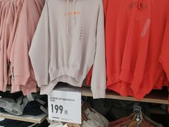 -优衣库(北京万柳华联购物中心店)