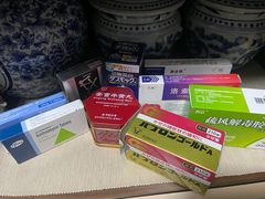 -北京市健宫医院