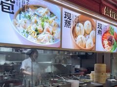 -阳阳中国饭(龙湖大兴天街)