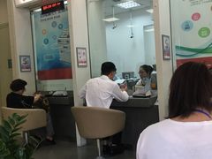 -中国银行(上海市长宁路支行)