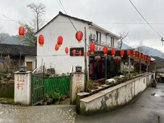 -丹山赤水风景名胜区