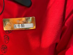 -万达广场(松江店)