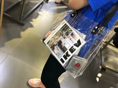 -鹿岛会员店(熙地港店)