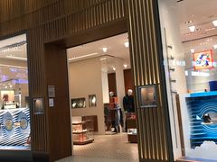 -戴高乐机场免税店(BuY PARIS DUTY FREE)