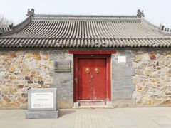 -北坞公园