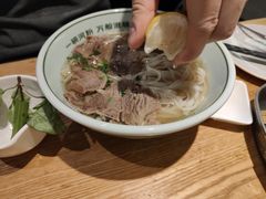 河内熟牛肉汤河粉-米纸越南小馆(金鹰世界店)