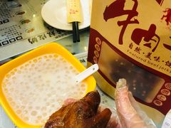 -孙文西路步行街