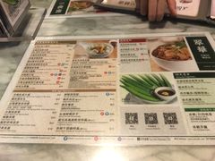 菜单-翠华餐厅