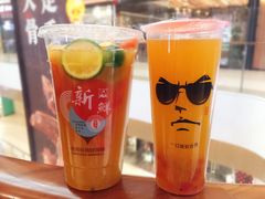 百香果水果茶-茶太良品·京派茶饮(天河城店)