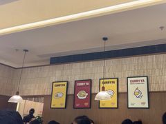 -CURRY YA 熟成咖哩專門店(深圳湾万象城店)
