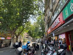 -项记面馆(明瓦廊店)