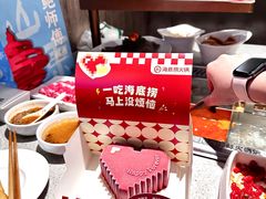 -海底捞火锅(华润万象汇店)