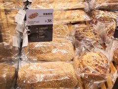 -原麦山丘(五棵松华熙店)
