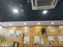 -手擀菠菜面(西康路店)
