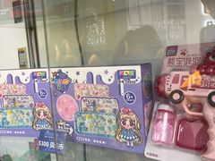 -贝乐少儿英语·全外教(滨江中心)