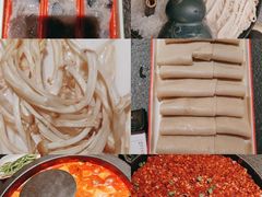 -晓宇重庆火锅(西安荟聚店)