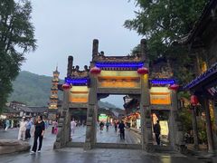 -崇州市街子古镇