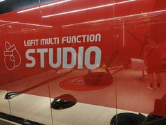 -乐刻运动(爱奇艺创新大厦店)