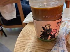 -库迪咖啡(越秀公园地铁站店)