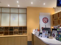 -炖物24章·顺时轻养茶(黄龙店)