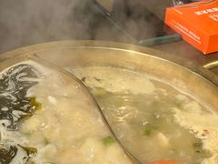 -土著渔匠·养生蝴蝶鱼(香樟路店)