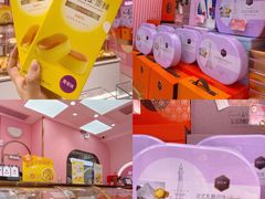 -御品轩(高新店)