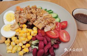 Teriyaki Chicken Salad