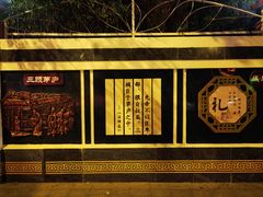 -厨彩阳光(河东路店)