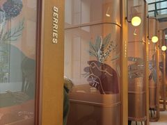 -星巴克(来福士办公楼店)