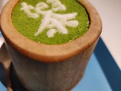 -茶是一枝花泡茶店