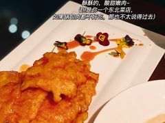 -小南洋海景餐厅(深圳湾店)