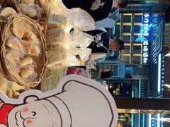 -西村叔叔的店·面包·甜品·蛋糕(清河万象汇店)