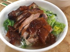 烧鹅濑粉-杞兴东莞烧鹅