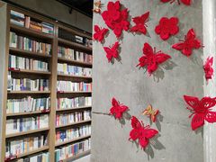 -扶光书店(中环店)