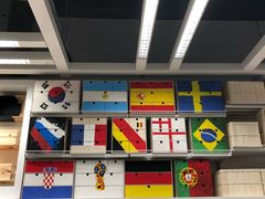 -宜家家居(哈尔滨商场店)