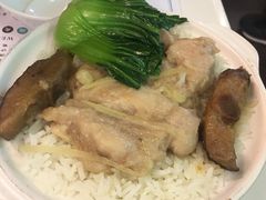 花菇滑鸡饭-点点心点心专门店(湾仔店)