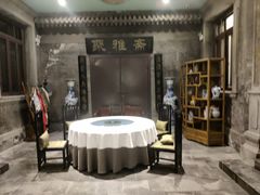 -卫鼎轩·曹公馆(鼓楼店)