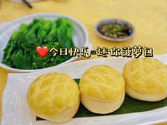 -君之悦酒家(容山路店)