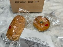 -贝克托马斯·德式烘焙传承(海上世界店)