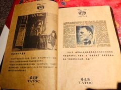 -华梅西餐厅(哈尔滨中央大街店)