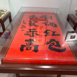 -kidsland(上海环球港店)