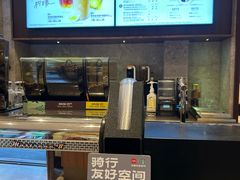 -星巴克臻选(思南公馆店)