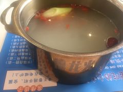 -德龙火锅(松源街直营店)